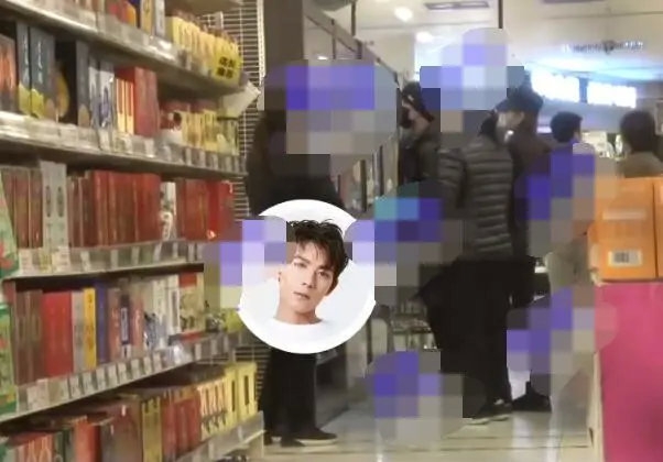 新恋情？陈翔与黑衣女子超市购物后一同回家