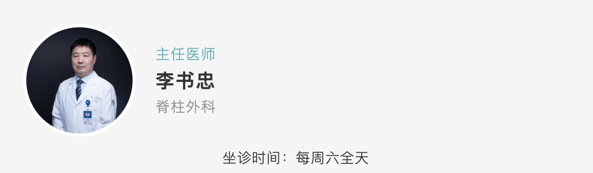 迎开业义诊一周!这些专家下周开始在青大附院平度院区轮流坐诊!