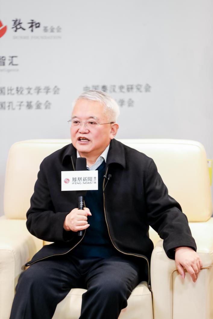 中国文化遗产研究院教授葛承雍接受凤凰网文化的独家专访