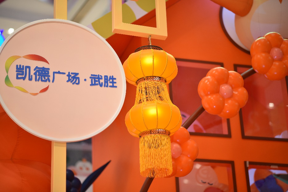 繁花盛开的场景寓意着2021年必将更加美好
