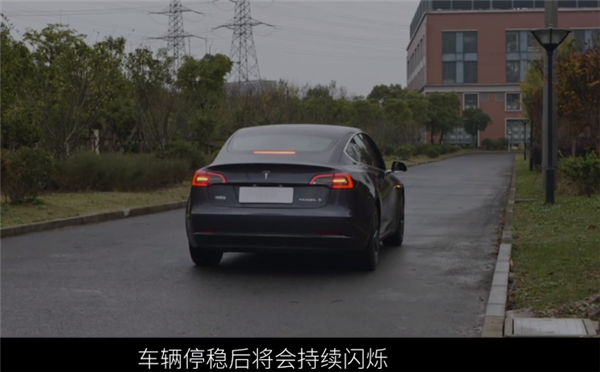 特斯拉一大波更新:专为中国车主的新功能来了