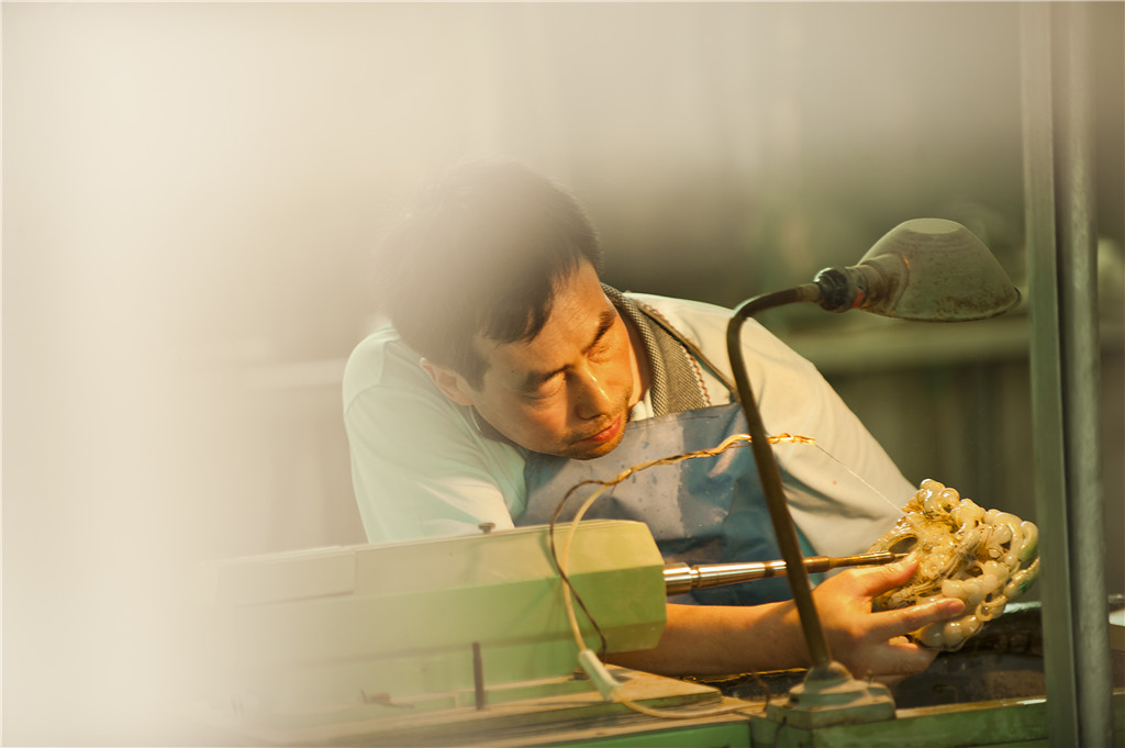 2020ƽ�������鱦������12��18��
��Ļ