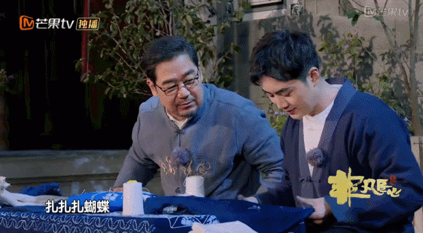 豆瓣高分综艺，国立老师带你探秘云南，寻找最纯净的“蓝与白”！