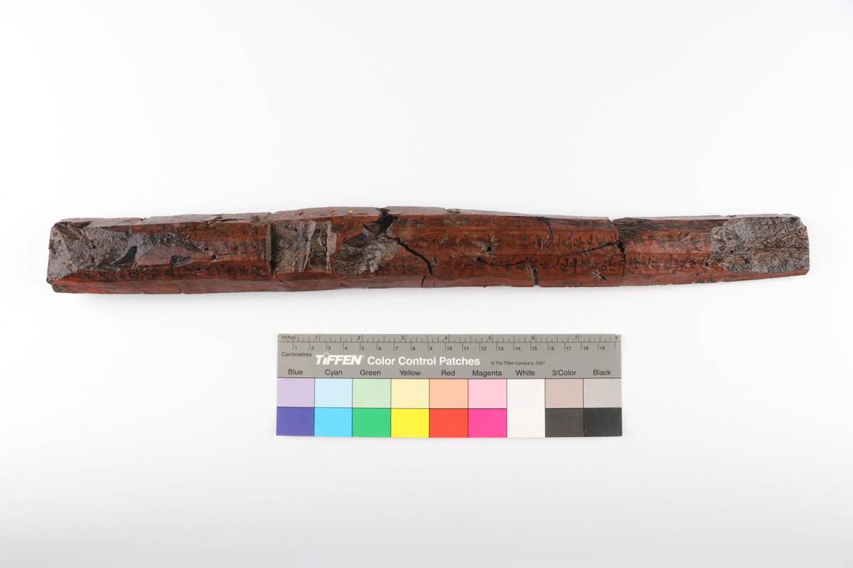 18图一八  木觚.jpg