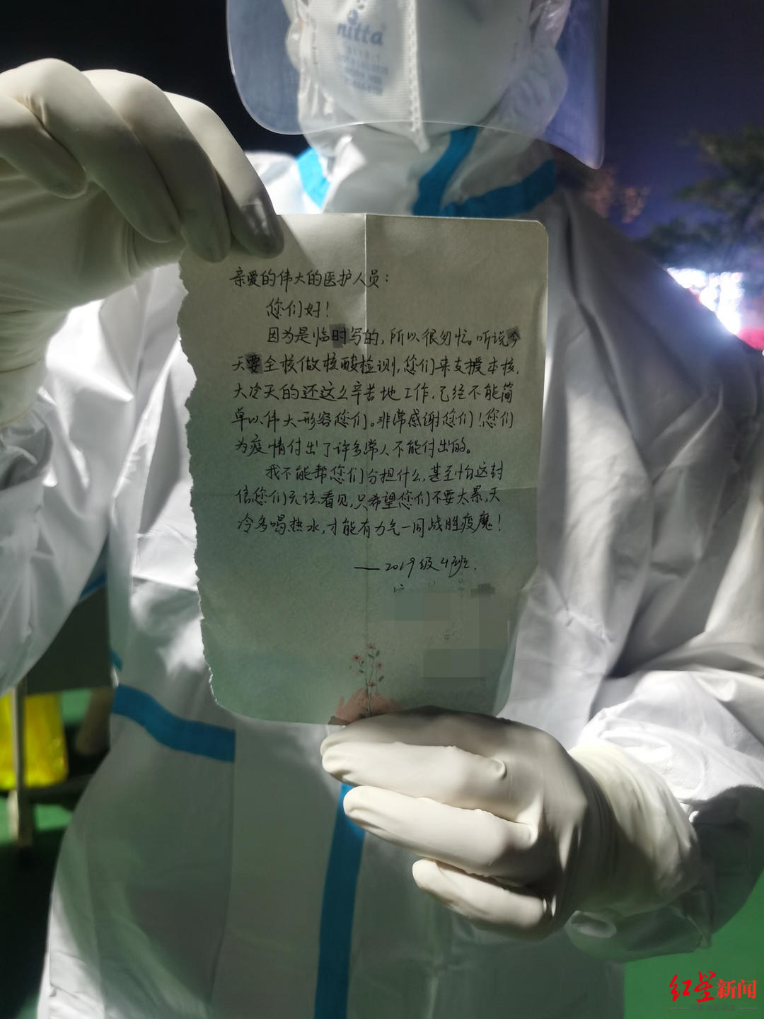3_副本.jpg