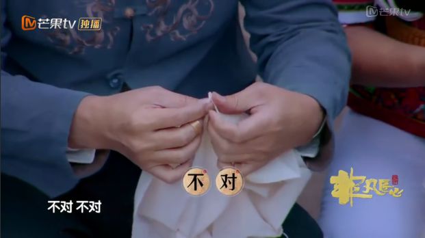 豆瓣高分综艺，国立老师带你探秘云南，寻找最纯净的“蓝与白”！