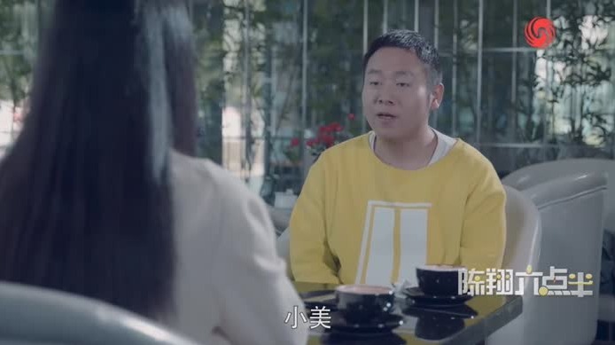 表白失败后，我开始走向人生巅峰！