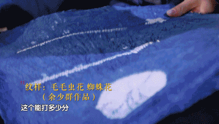 豆瓣高分综艺，国立老师带你探秘云南，寻找最纯净的“蓝与白”！