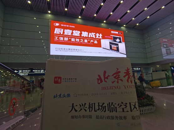 D6C22E995B77E2763B62F7AD66A92C175FCB788F_w555_h416.jpg