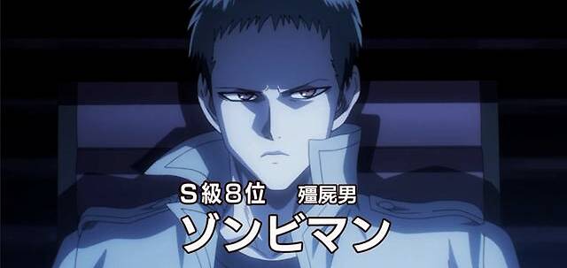 一拳超人:盘点S级英雄的必杀技,King的大招差点吓尿黑精