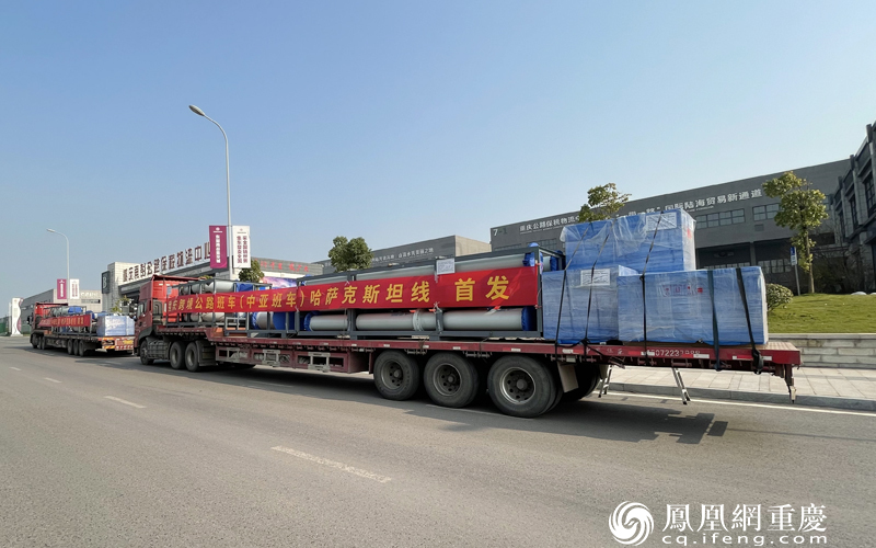 ydC什么车千车争流“逆势而增” 千亿级商贸物流新城在巴南快速崛起_https://www.jmylbn.com_新闻资讯_第6张