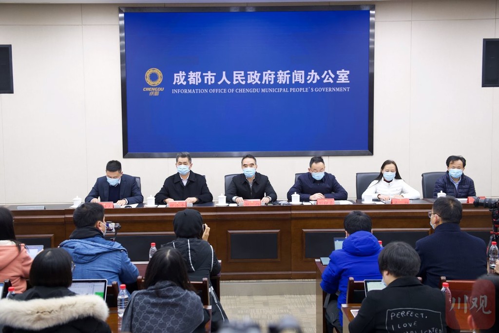成都郫都区夫妇2人确诊新冠 一地列为中风险地区