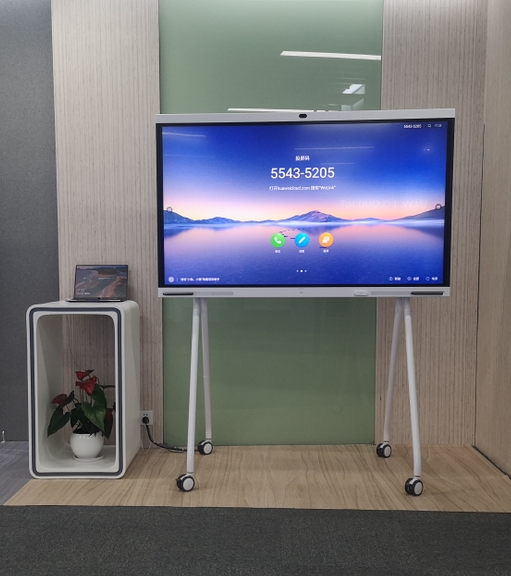 双12入手会议平板华为ideahub和maxhub怎么选