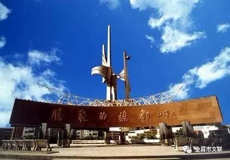 金昌7作家作品集体亮相“百花”​