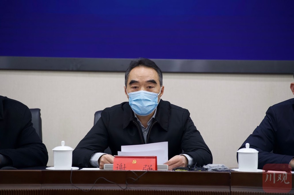 成都郫都区夫妇2人确诊新冠 一地列为中风险地区