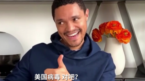 崔娃恶意调侃嫦五奔月人设崩塌此前因支持中国抗疫措施获大批粉丝