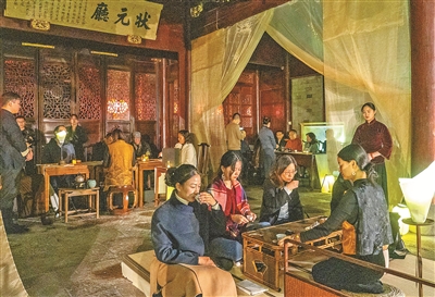 宁波天一阁状元厅举行的冬日茶会现场。 (周建平 摄)