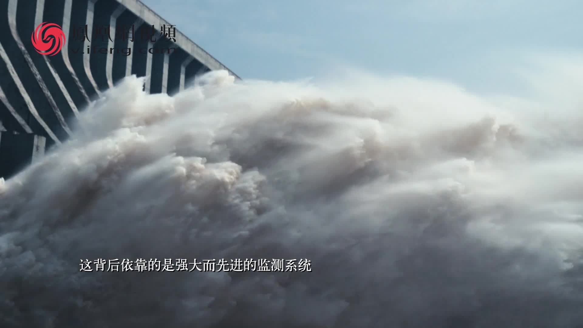 洪水来临时，三峡大坝通过哪三种方式来防洪？
