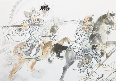马援故事连环画（本版图片均为资料图）