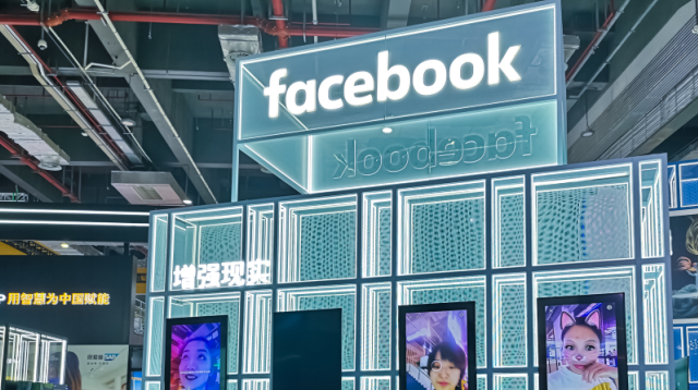 FTC起诉Facebook 科技巨头或被迫走向“拆分”