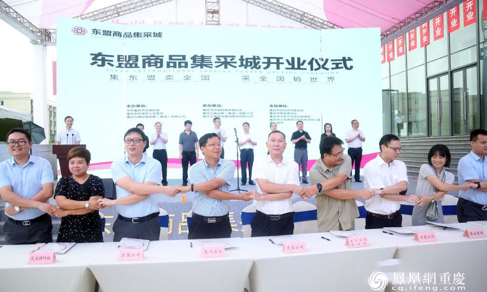 ydC什么车千车争流“逆势而增” 千亿级商贸物流新城在巴南快速崛起_https://www.jmylbn.com_新闻资讯_第7张