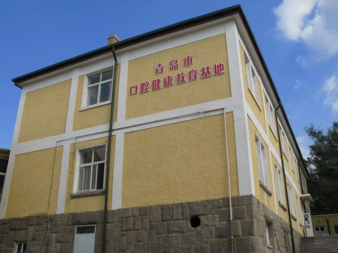 青岛唯一！口腔医院荣获“全国科普工作先进集体”荣誉称号！