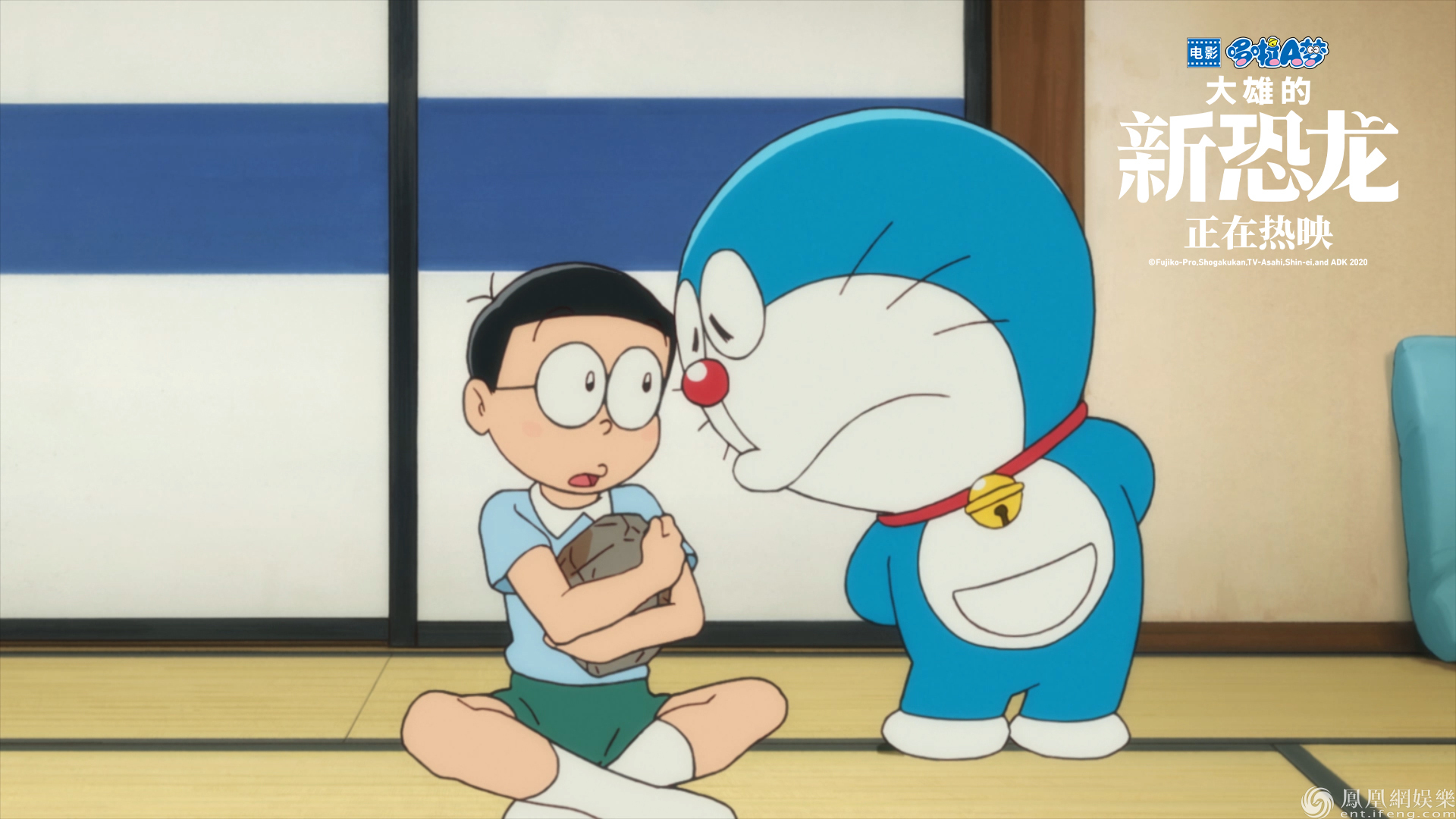 Nick Jr. 兒童頻道| 杰德影音, image size:1920x1080