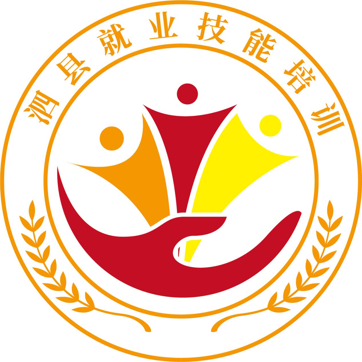 安徽泗县五个围绕抓培训提升技能促就业