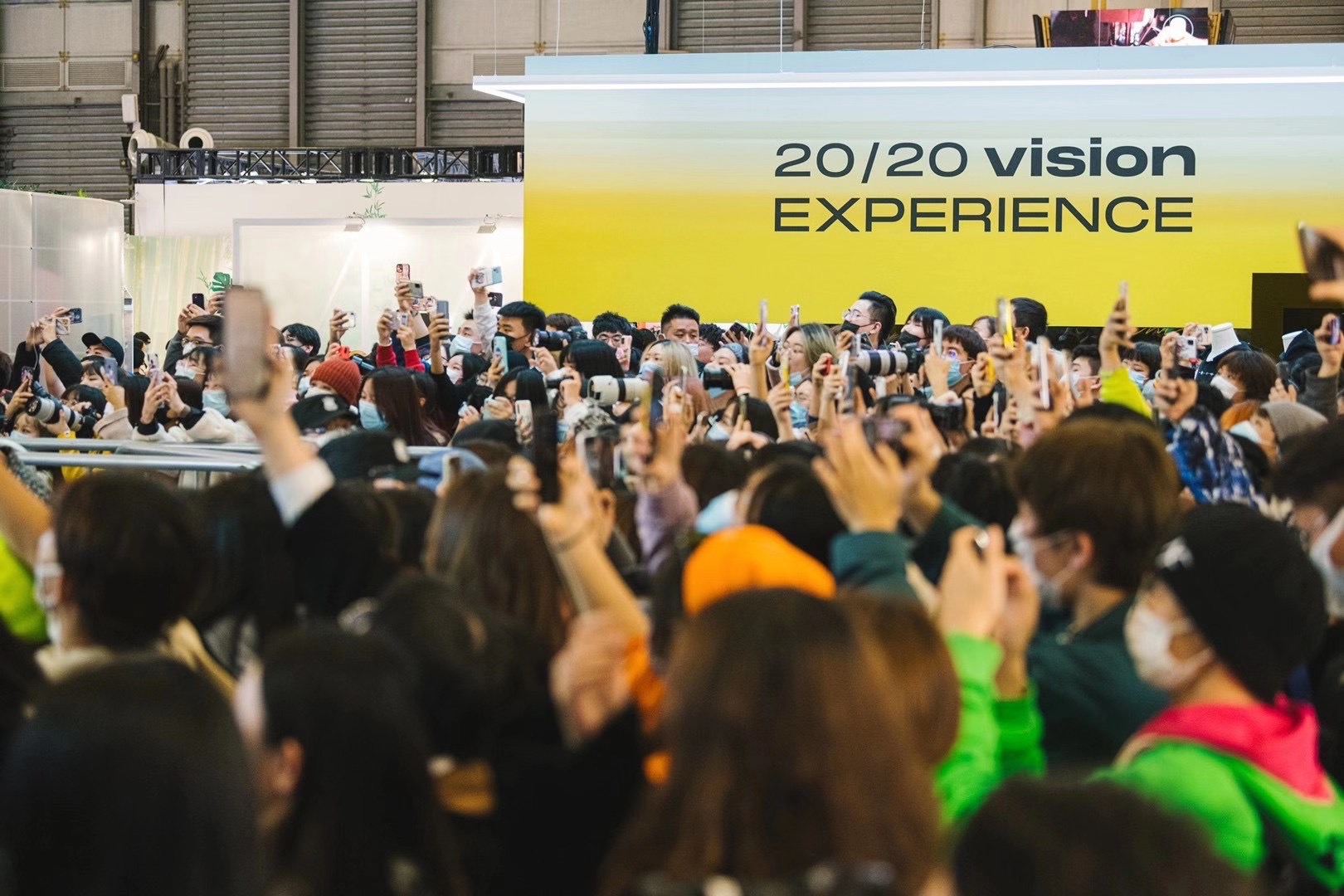 2020 INNERSECT國(guó)際潮流文化體驗(yàn)展