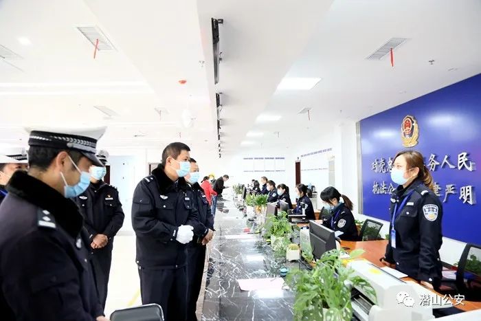 刘雪原和潜山市交管大队各科所室,基层中队主要负责人,大队班子成员