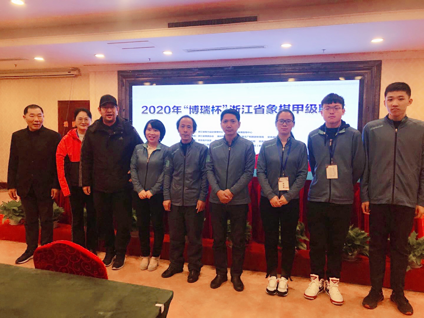 过关斩将勇夺冠！宁波队首次夺得省象棋甲级联赛冠军