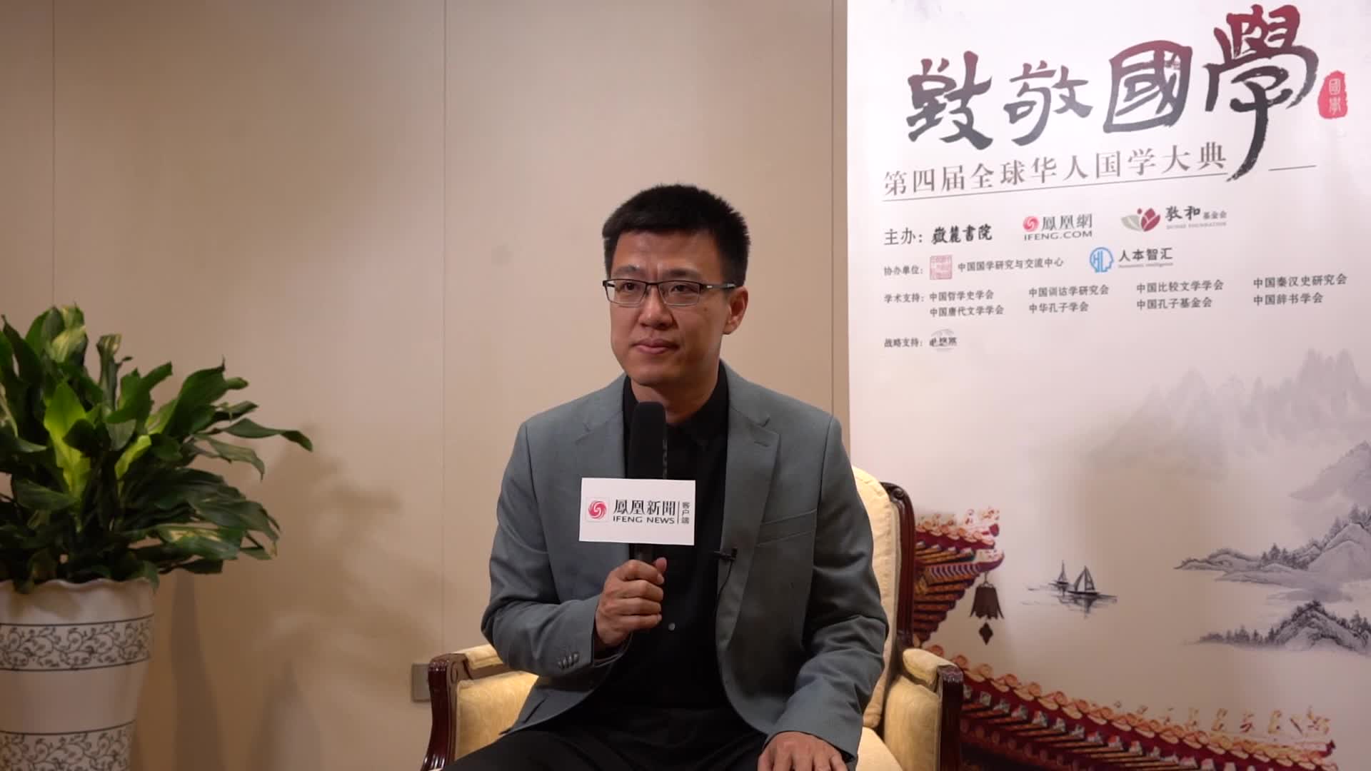 谢湜：将中华传统文化的传承内化在我们的教育之中