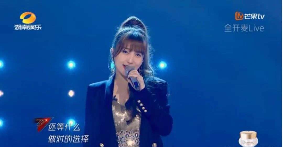 爆款歌里管窥2020音乐江湖