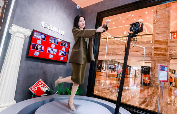 360度环绕拍照,拍出最酷的你