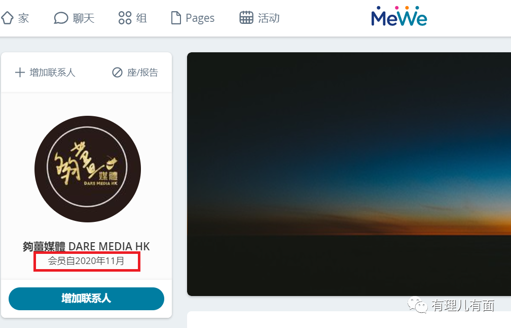 随笔南洋网- Powered by Discuz! Board