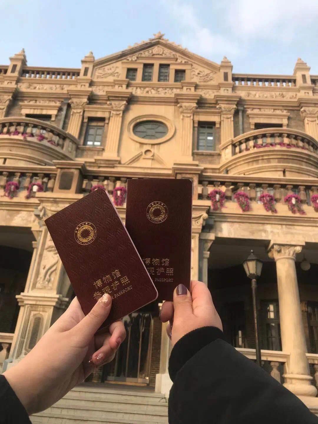 博物馆护照正式上线了快来沈阳张氏帅府参观打卡吧