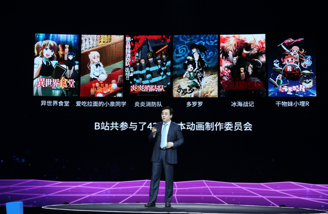 2020最火的短视频软_2020,我眼中的短视频四大关键词