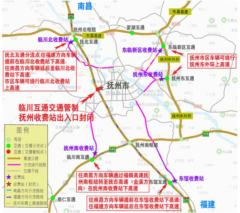 抚州城区有多少人口_抚州城区地图全图