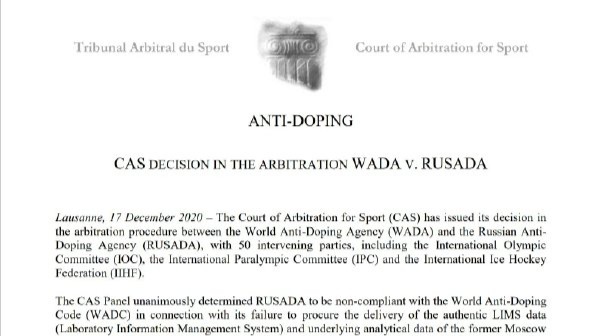 国际<em>体育</em>仲裁法庭裁定对俄罗斯禁赛两年，比<em>世界</em><em>反</em><em>兴奋剂</em>机构处罚缩短两年