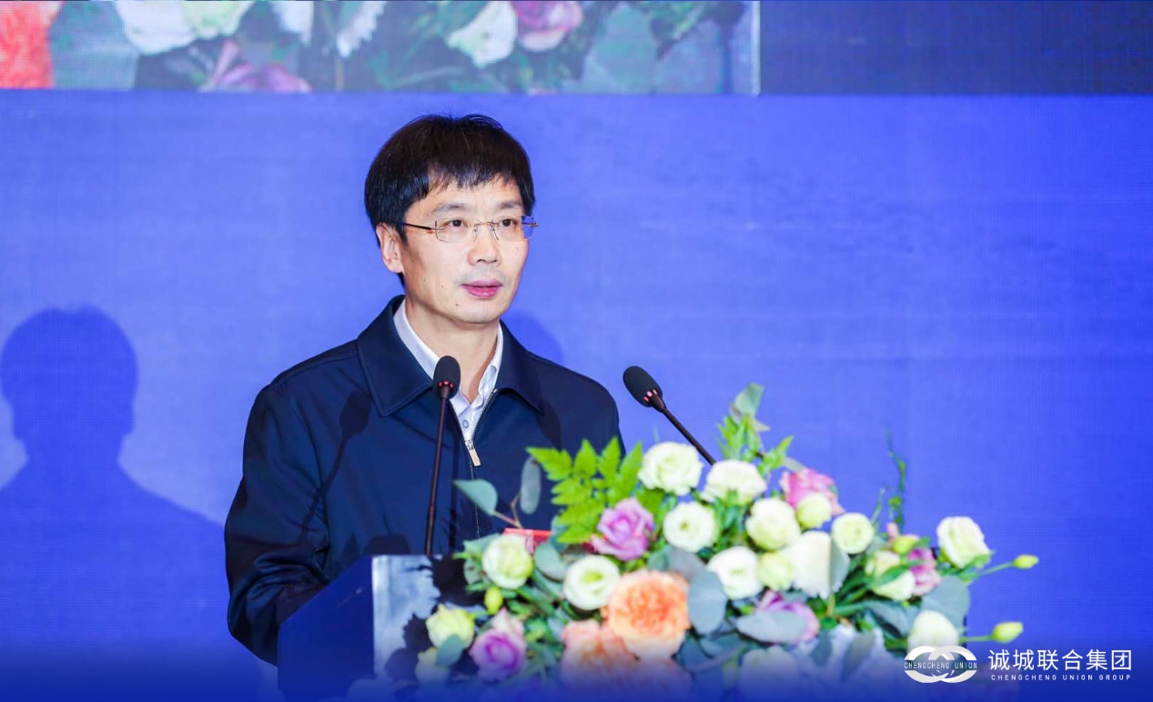 利津县委副书记,利津经济开发区党工委书记许明德为本次产业峰会致辞