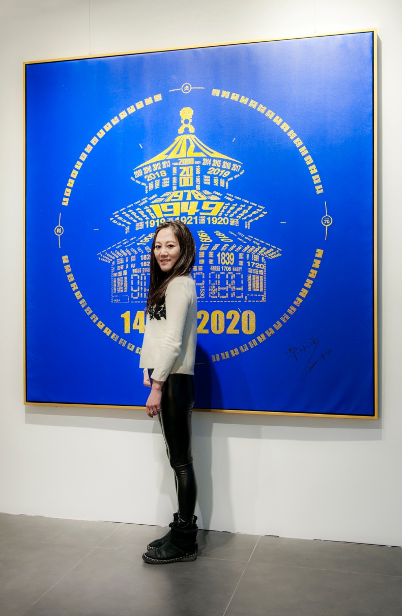 展览艺术总监:新锐青年艺术家栗小雨