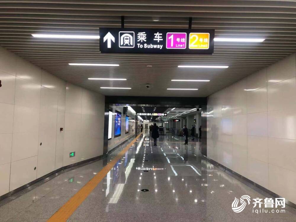 王府庄站
