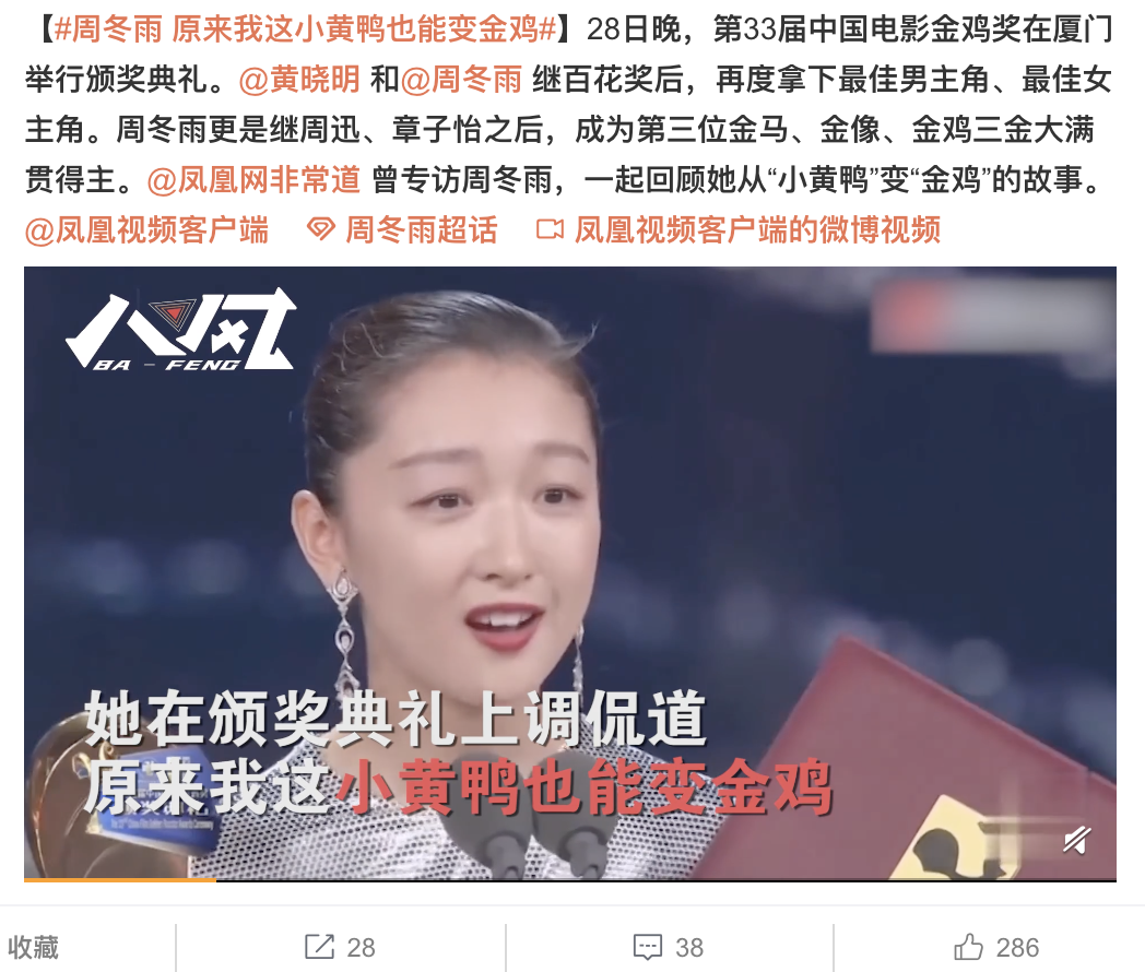 潮流潜力股厦门,被忽视太久了