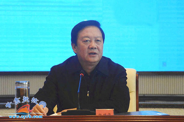 市委书记杨维俊立即组织召开张掖市祁连山国家级自然保护区生态环境