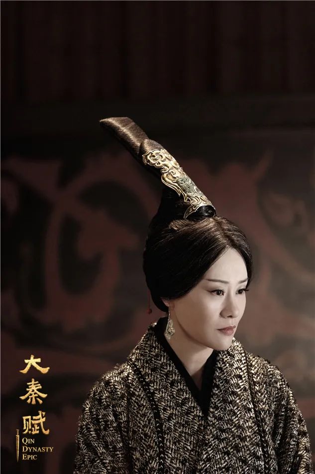 电视剧《大秦赋》中的华阳太后