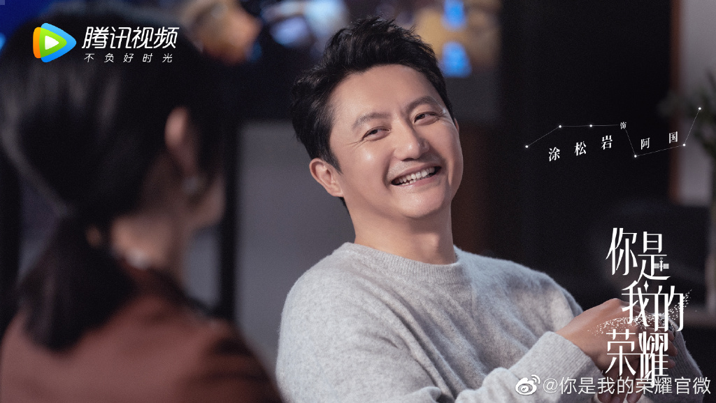 图片来自官方微博