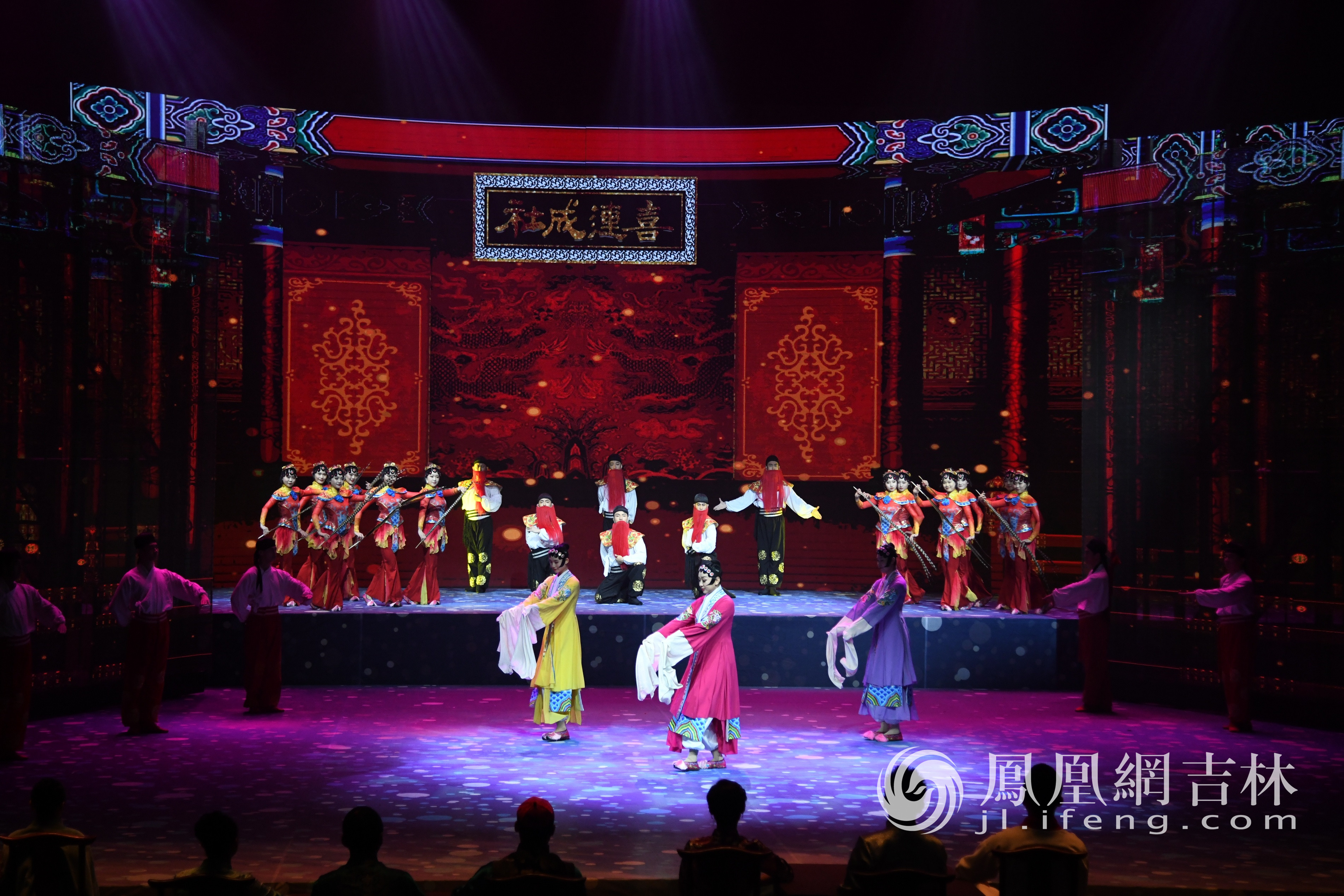 大型音舞诗画《凇雪江城》。梁琪佳摄