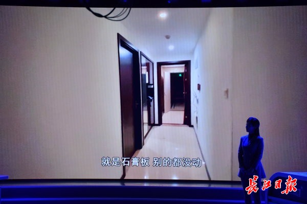 电视问政现场。记者詹松 摄