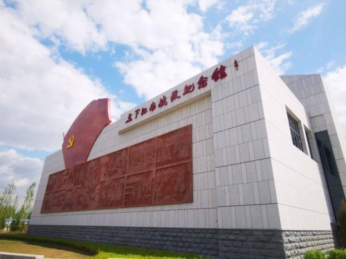 解放战争时期,著名的"三下江南"战役率先在九台打响,接连发生了其塔木