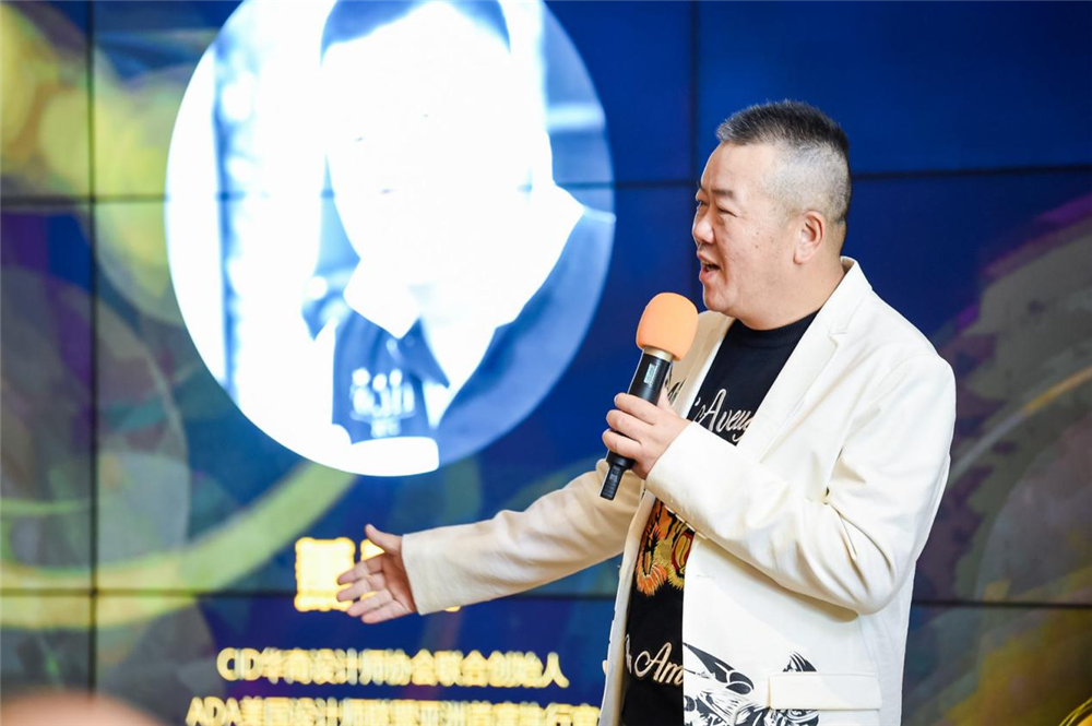 星耀设计,暖心空间丨双项盛典终极收官,大咖齐聚喜揭金榜!